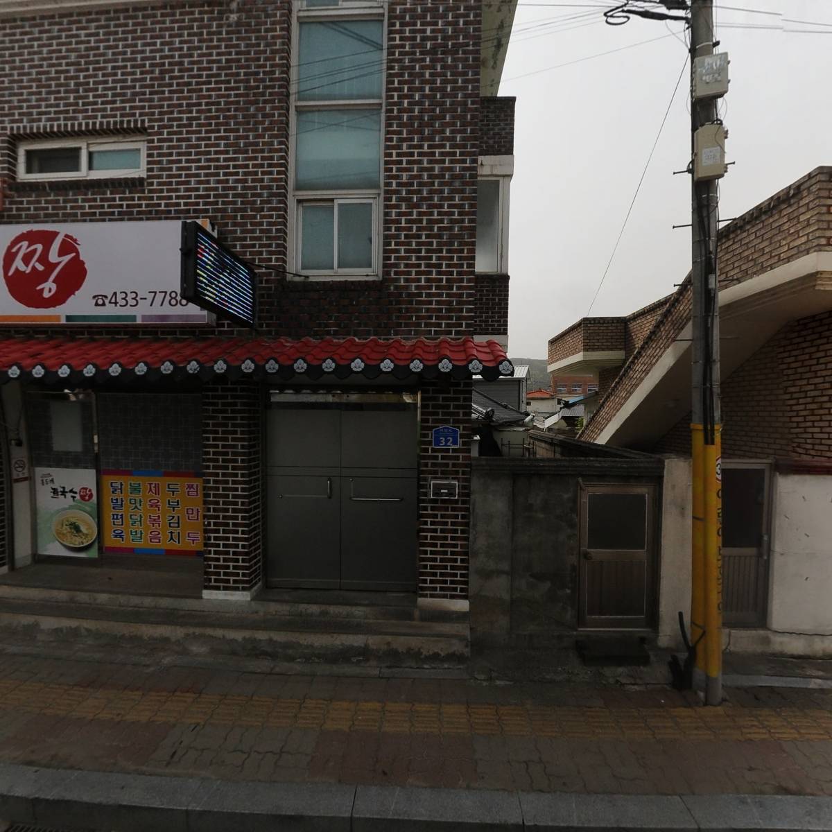 (주)승기