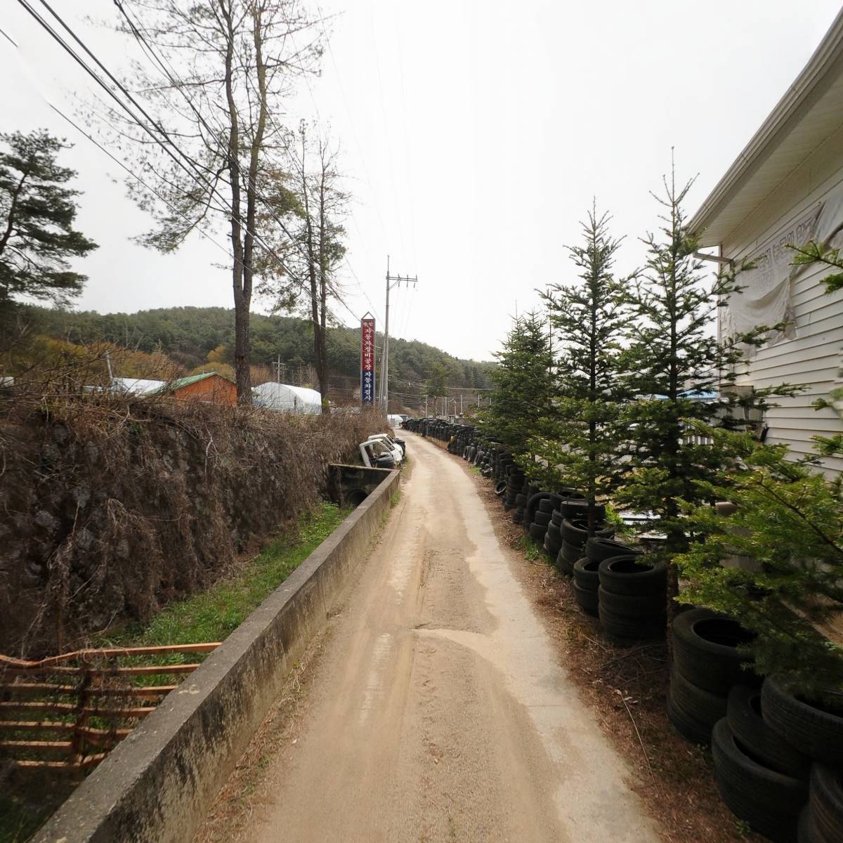 주식회사 태양엔지니어링_2