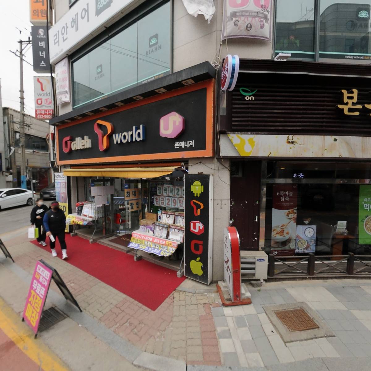와플대학홍천캠퍼스_3