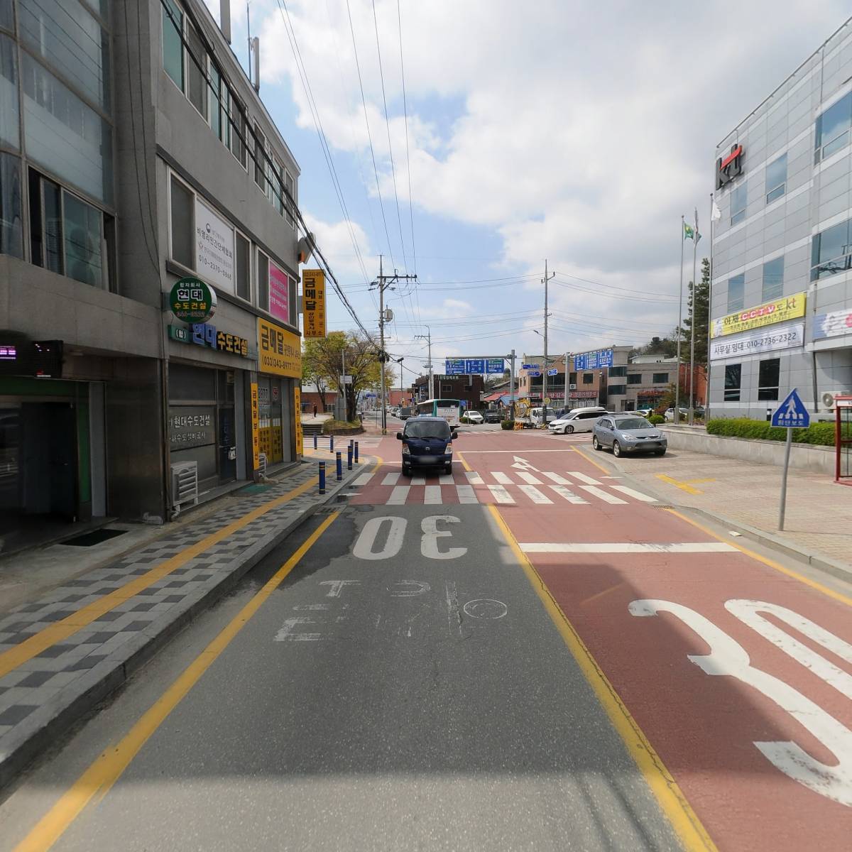 농업회사법인 대원주식회사_2