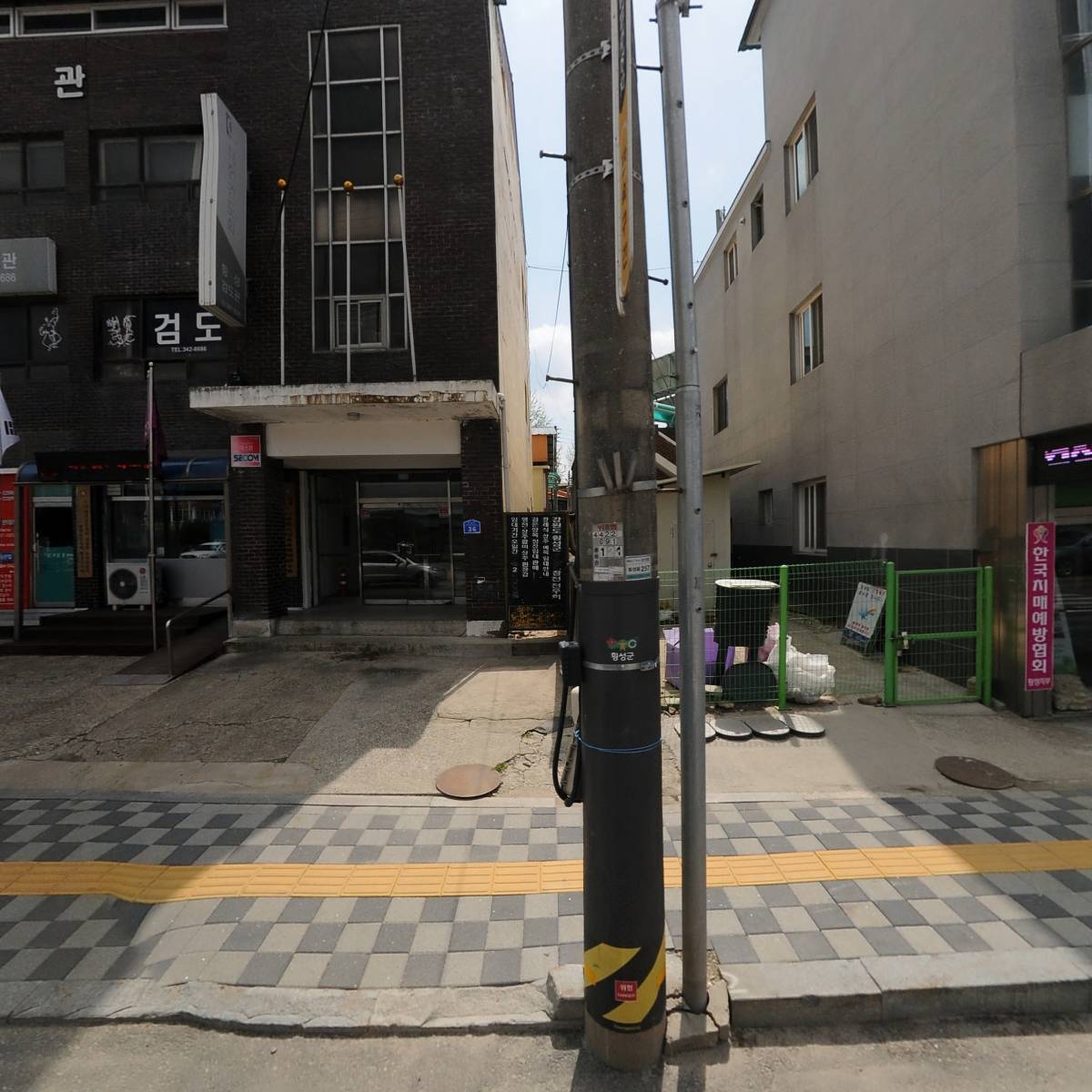 농업회사법인 대원주식회사