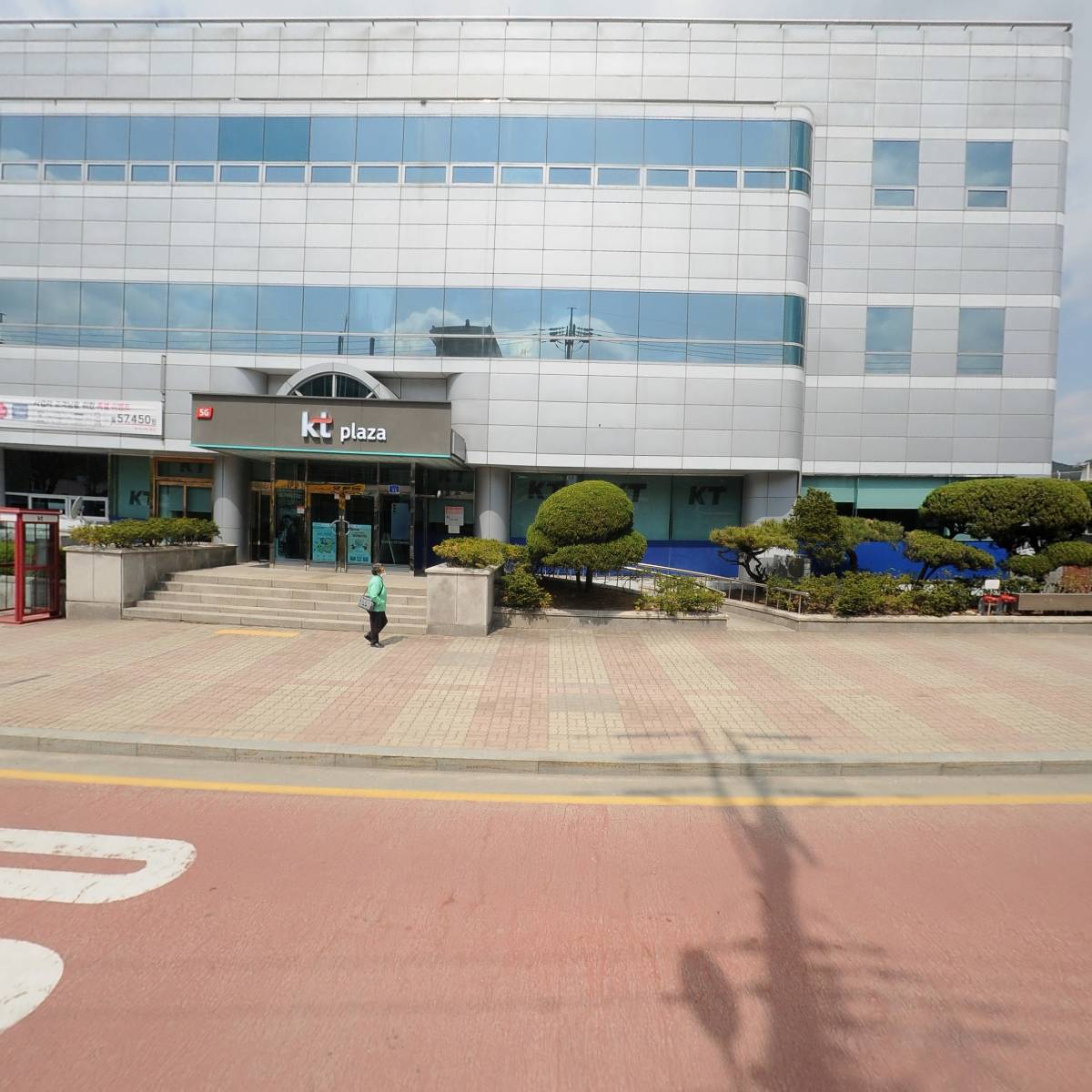 농업회사법인 대원주식회사_3
