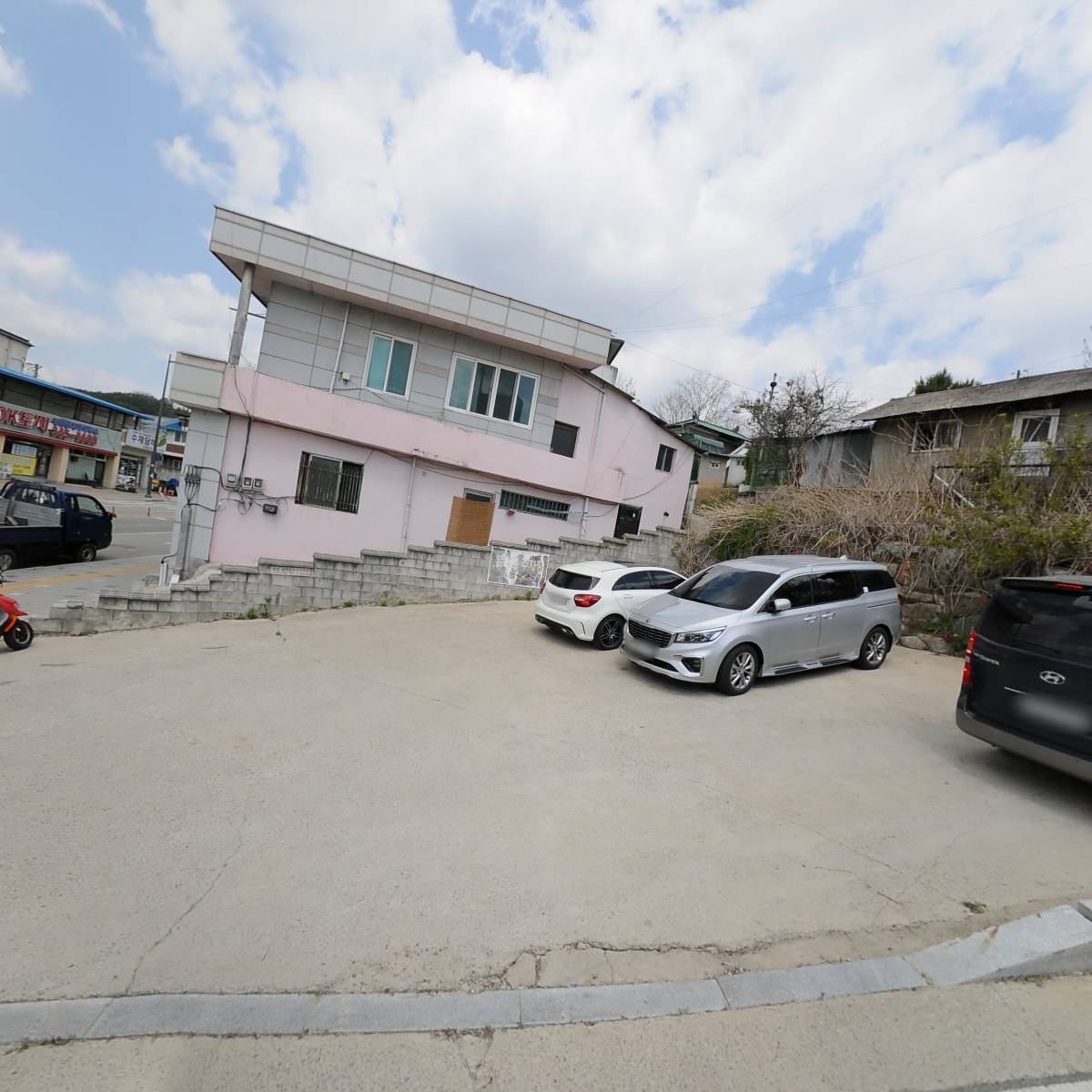 횡성한우공판장