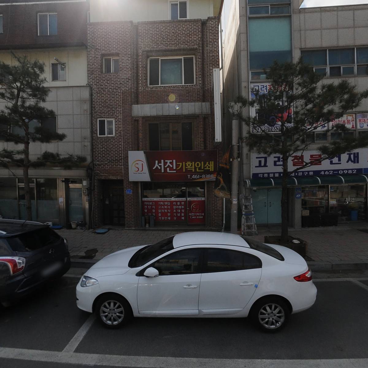 강원일보 인제지사