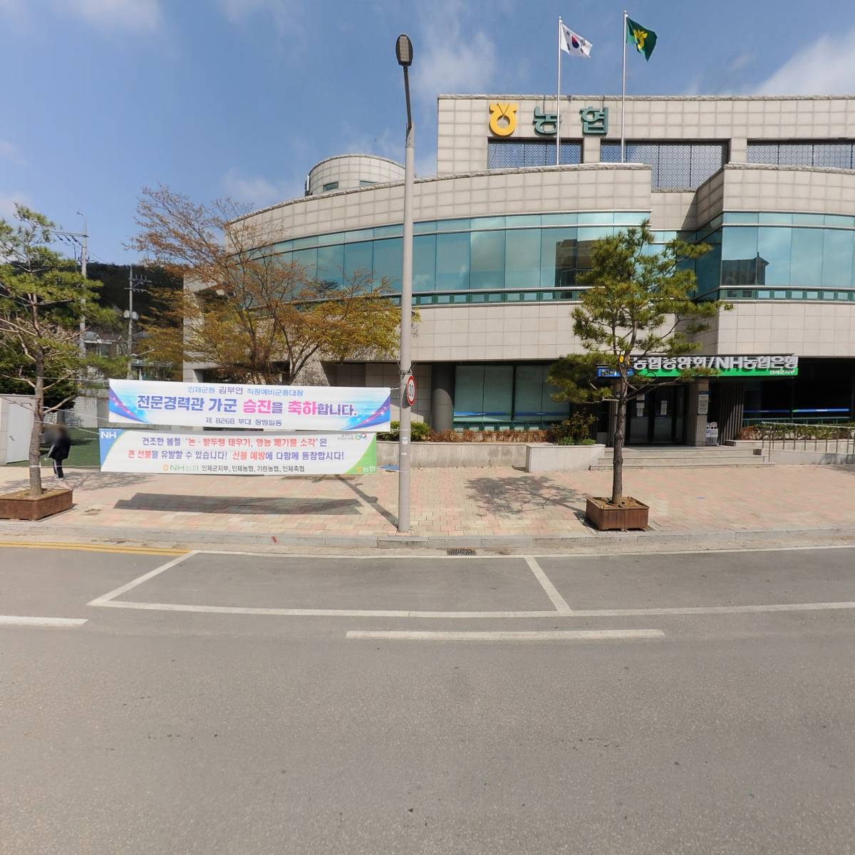 강원일보 인제지사_3