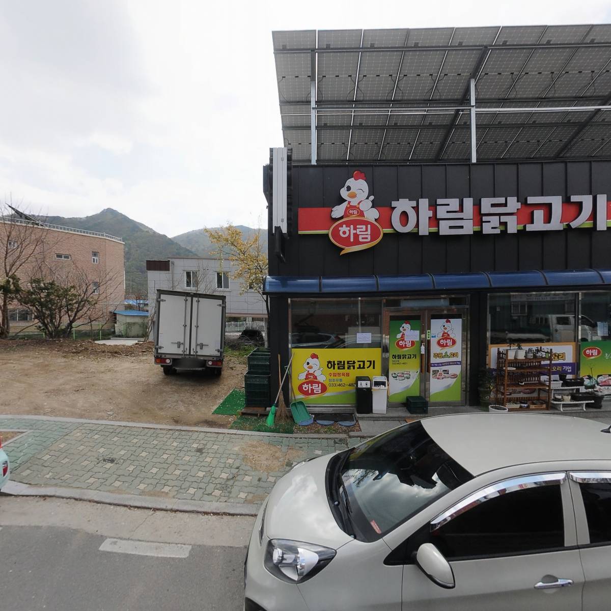 그린환경