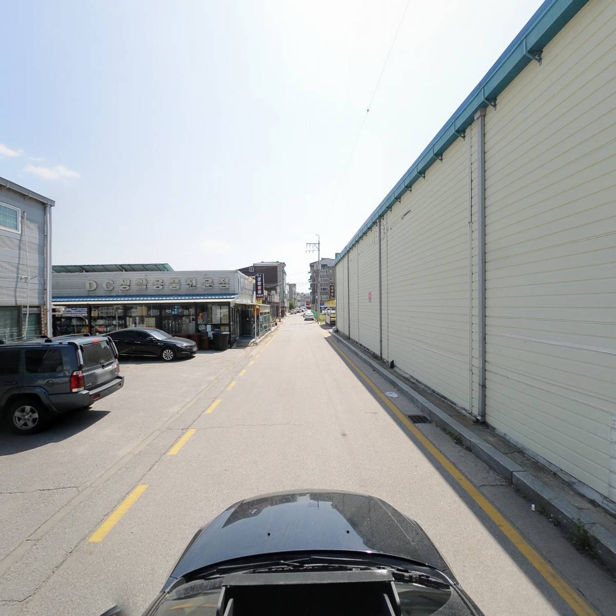 디씨 생활용품점(D.C 생활용품점)_4