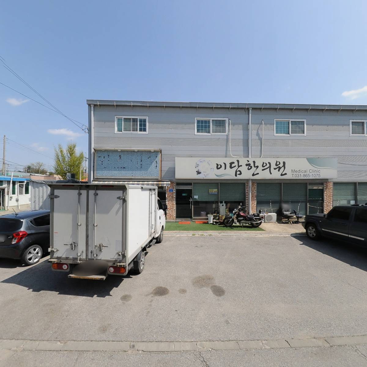 디씨 생활용품점(D.C 생활용품점)_3