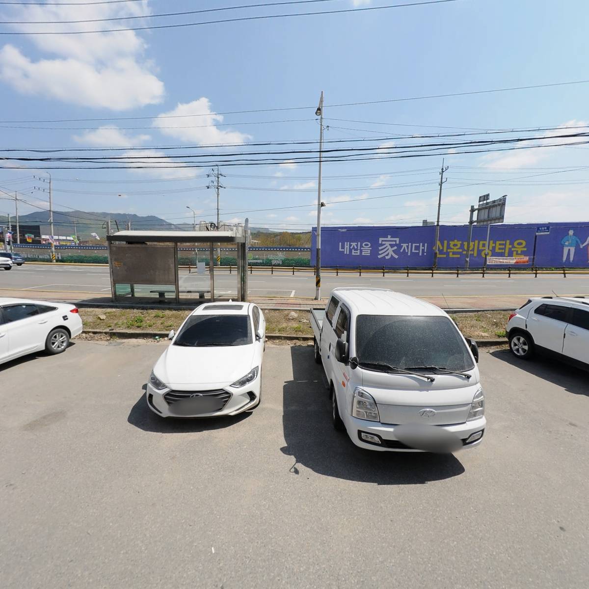 양주덕정송월타올(구성상사)