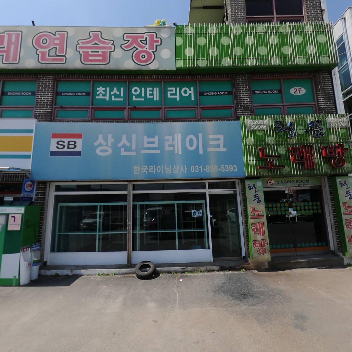 양주덕정송월타올(구성상사)_3