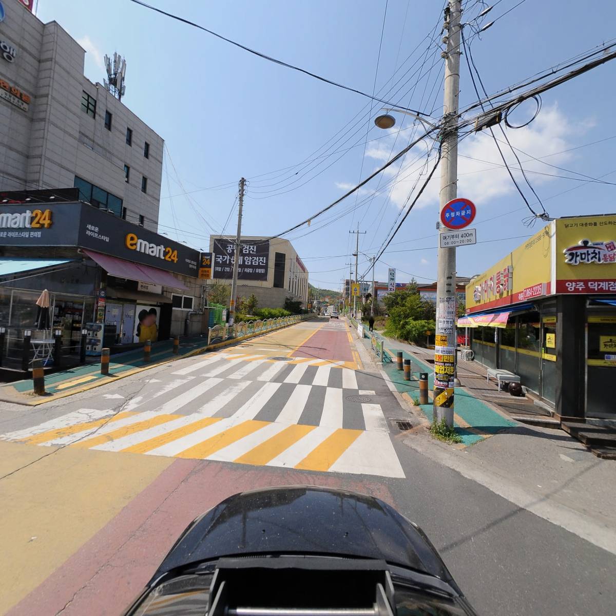 러니스오버_4