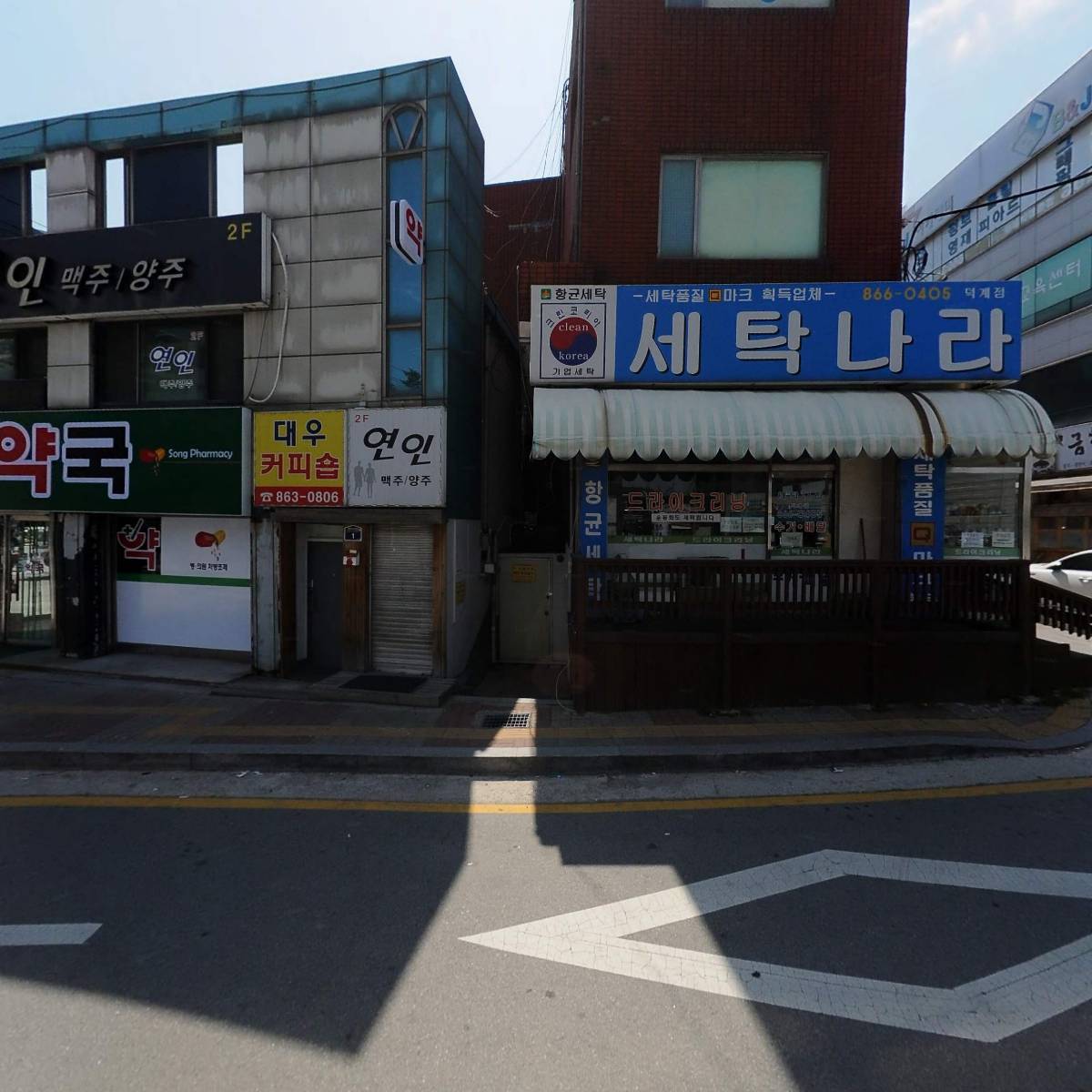 성모의원