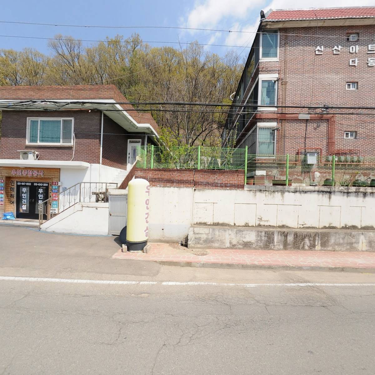 반석콘크리트_3