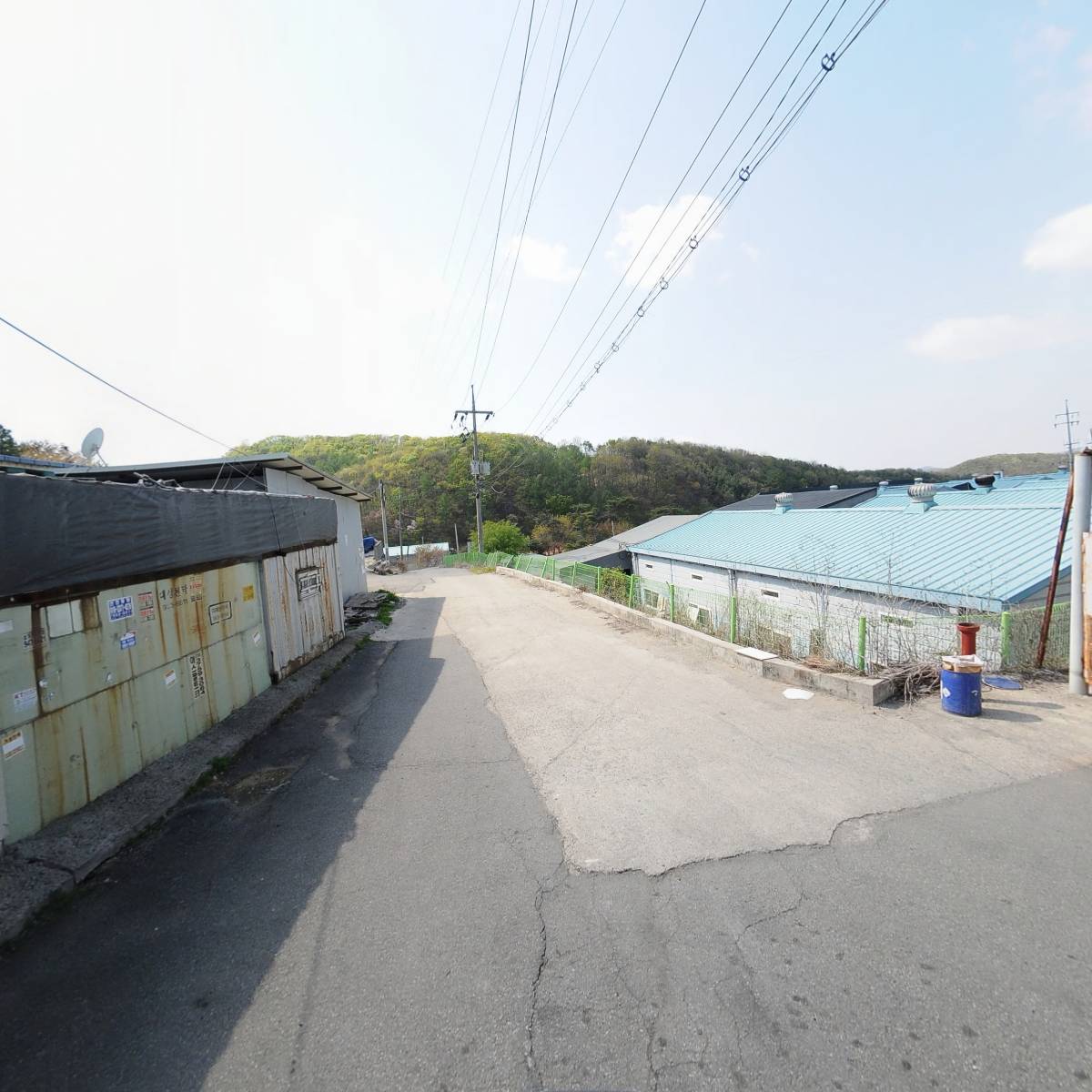 동구산업(주)_2