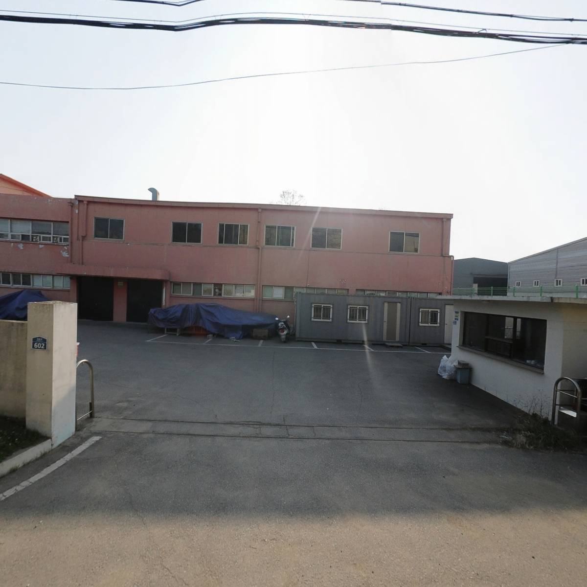 주식회사아텍사운드