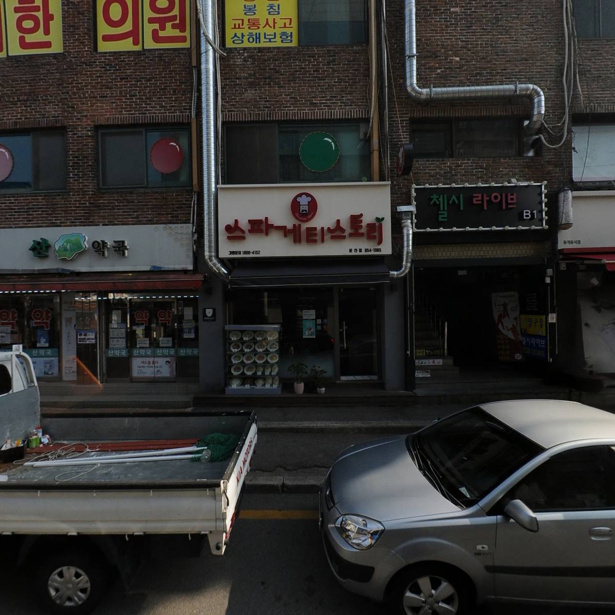 카페게이트 문산터미널점