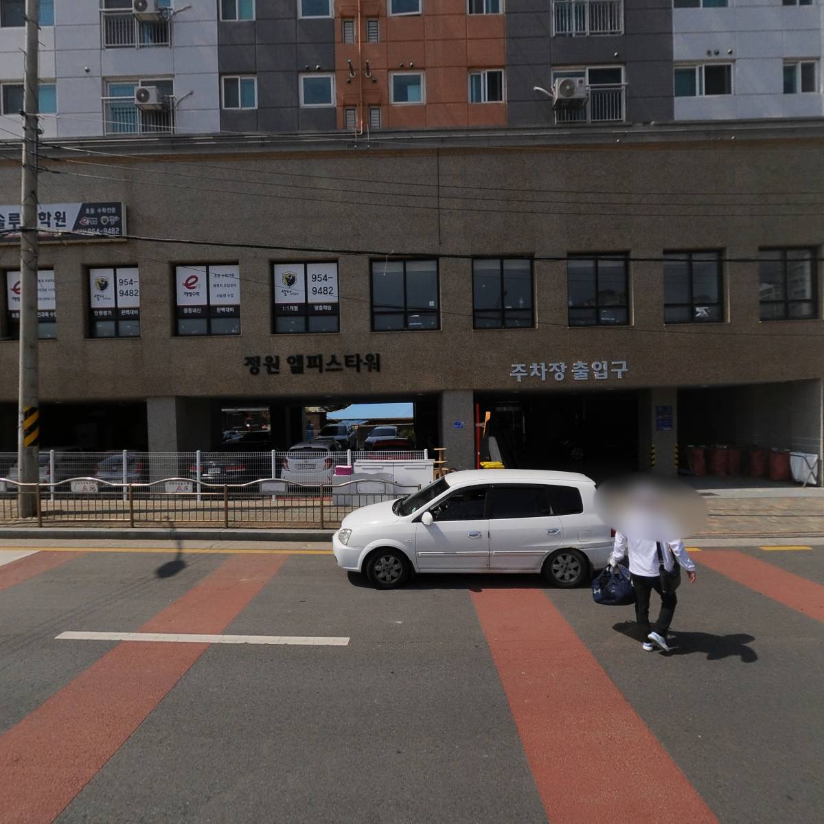 엘클린_3