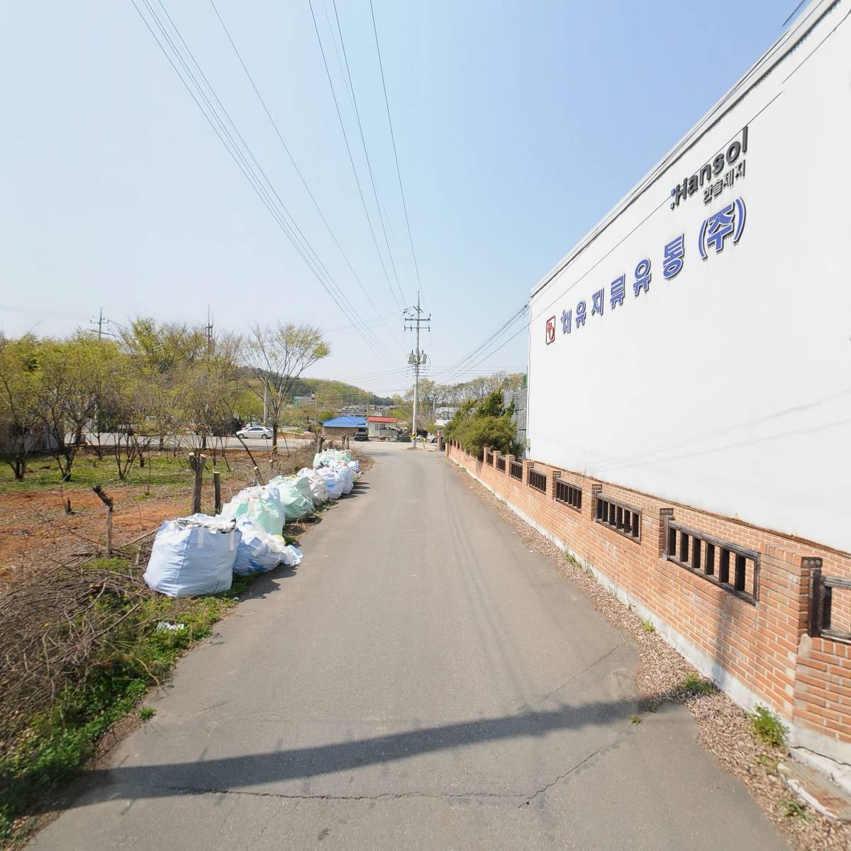 주식회사 오제이엔_2