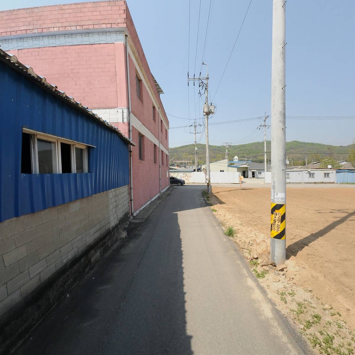 청천화학_2