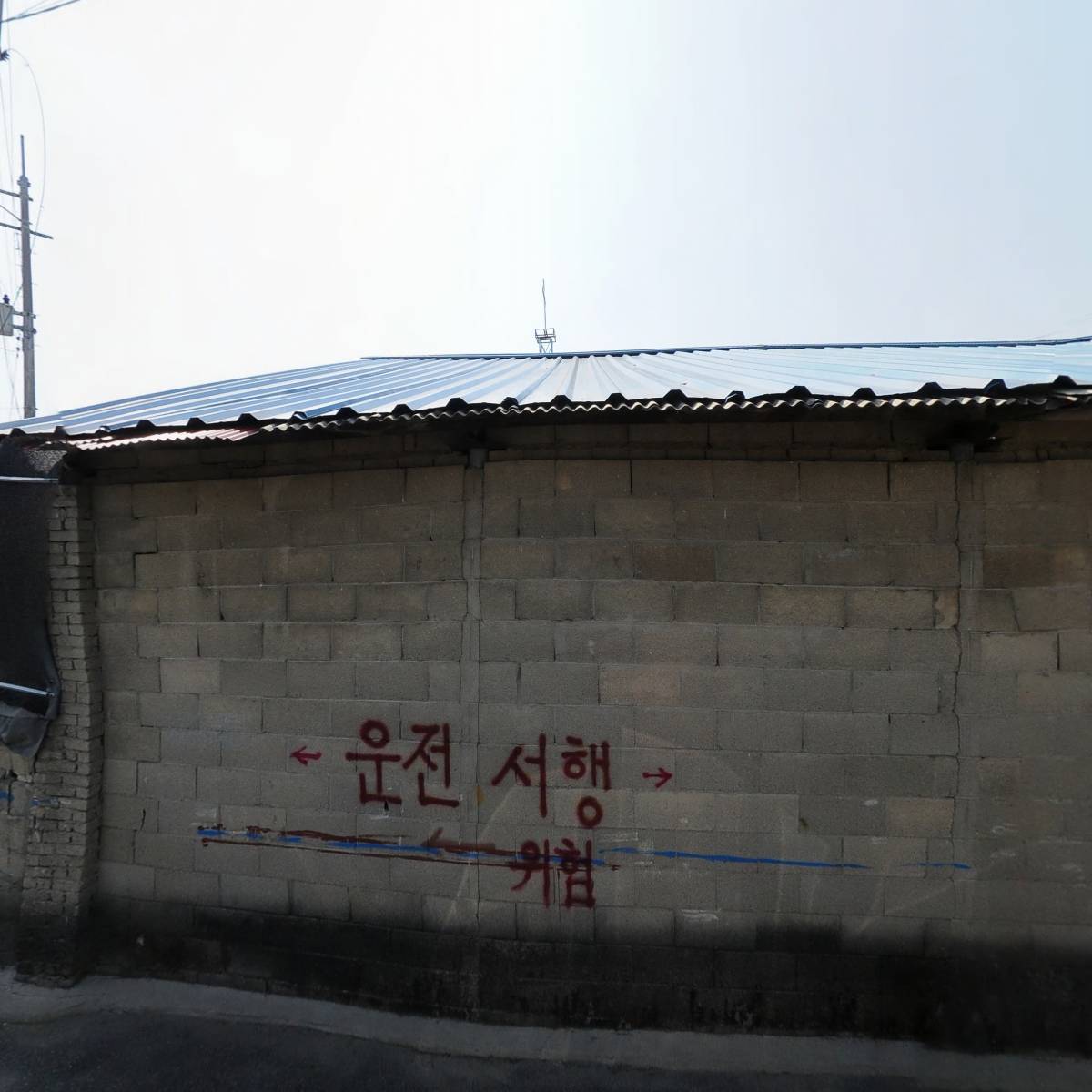신한기모