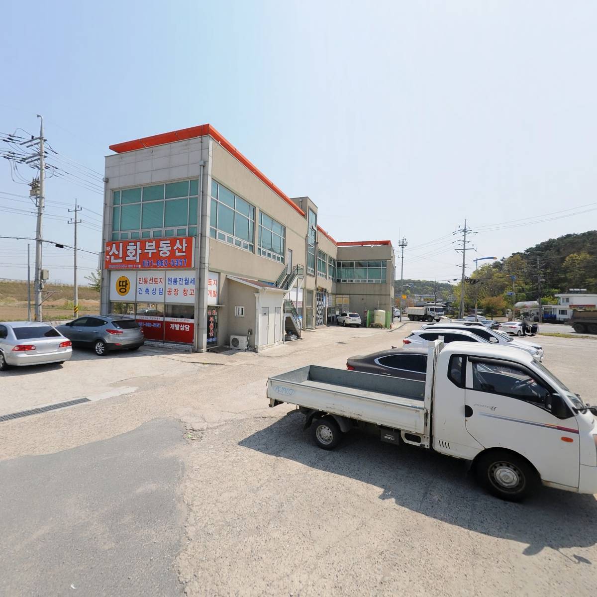 정화볼트자재센타_3