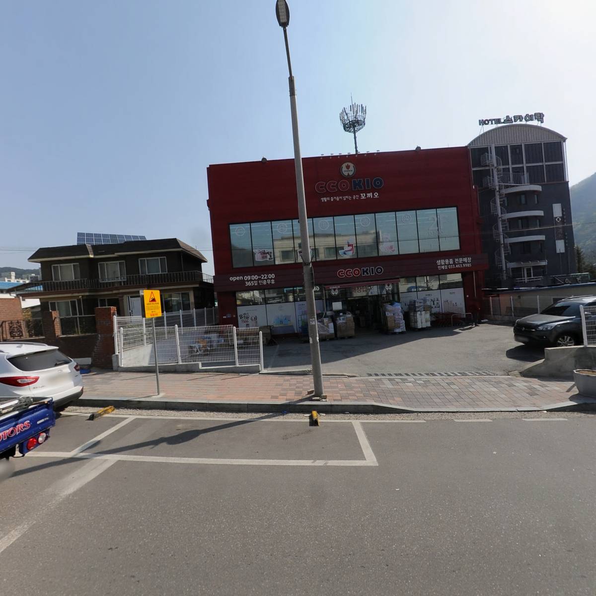 (주)꼬끼오 인제지점_3