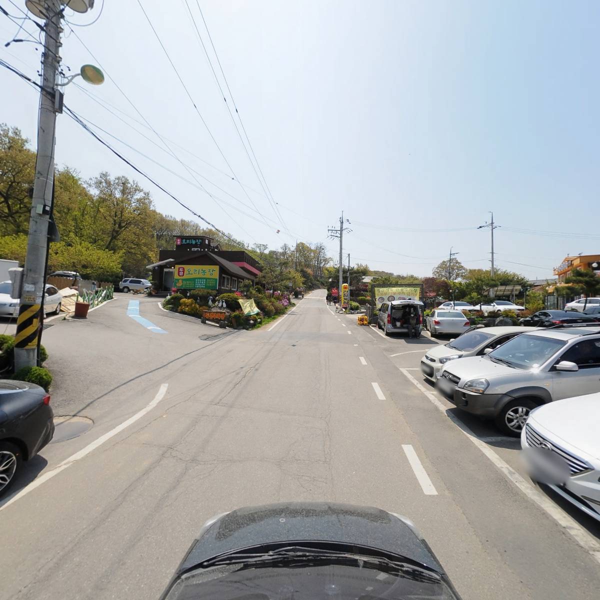 주식회사 청산어죽_4