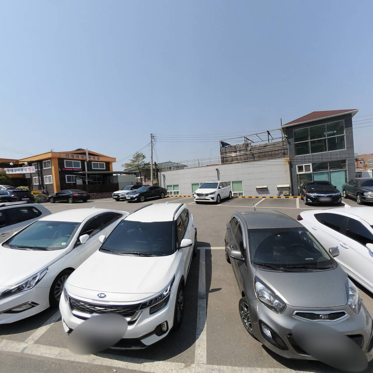 주식회사 청산어죽