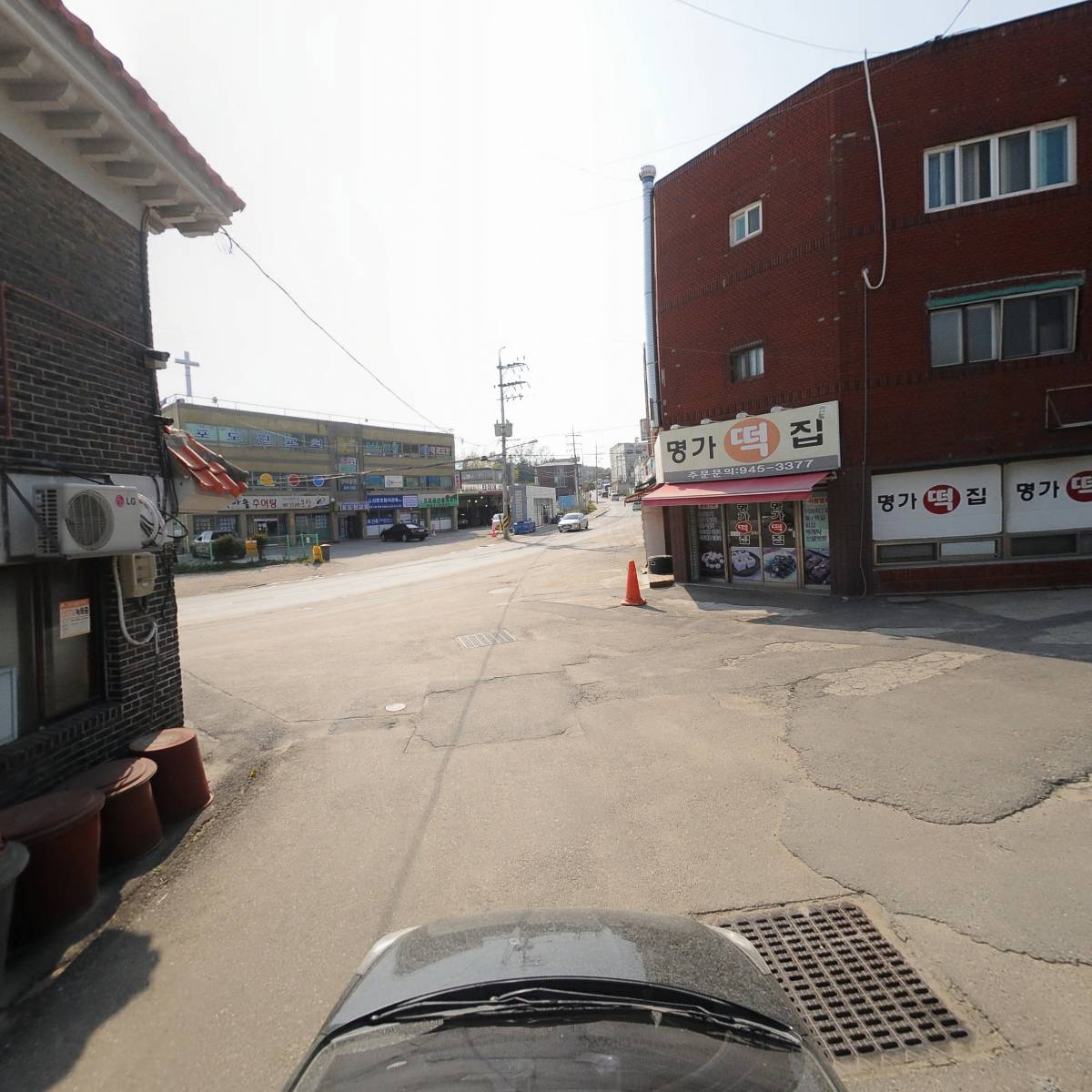 개성식당_4