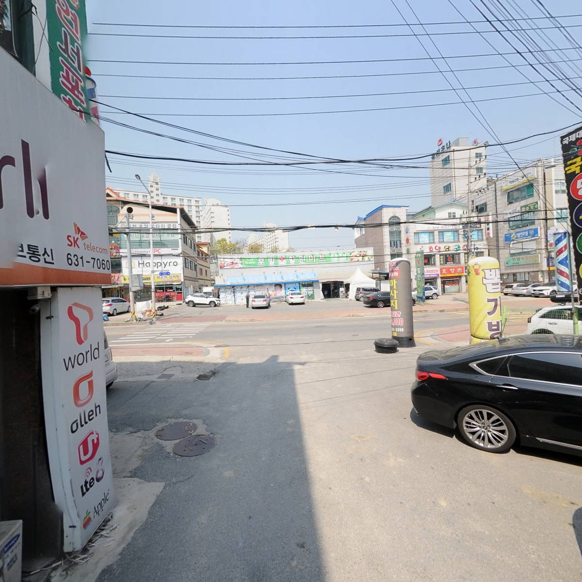 정육식당_2