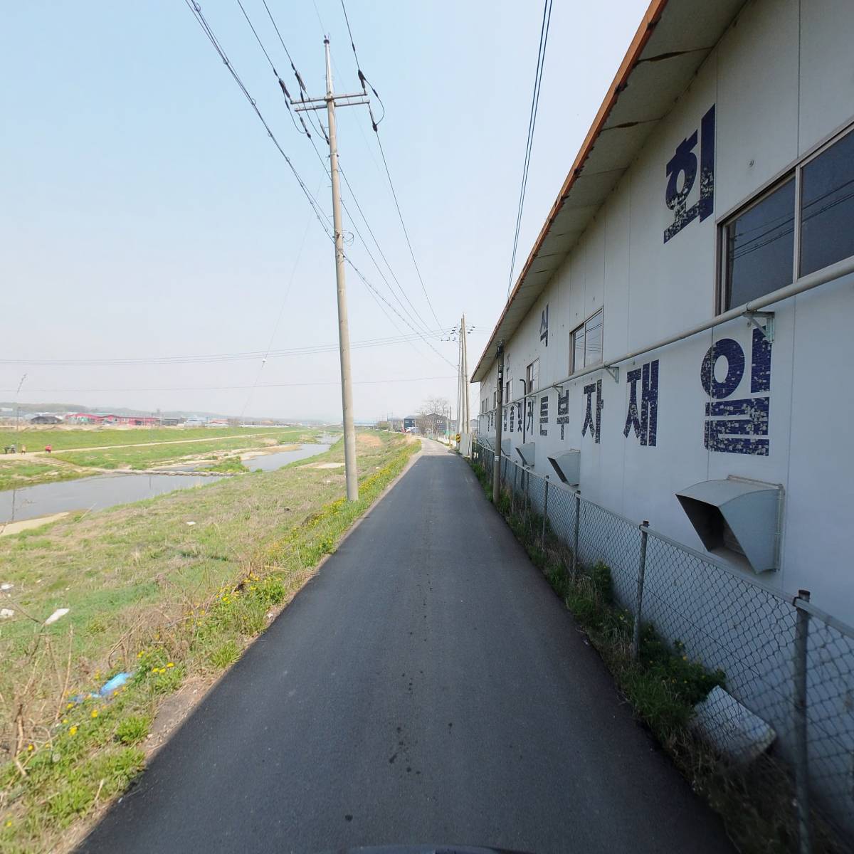 미래산기_2
