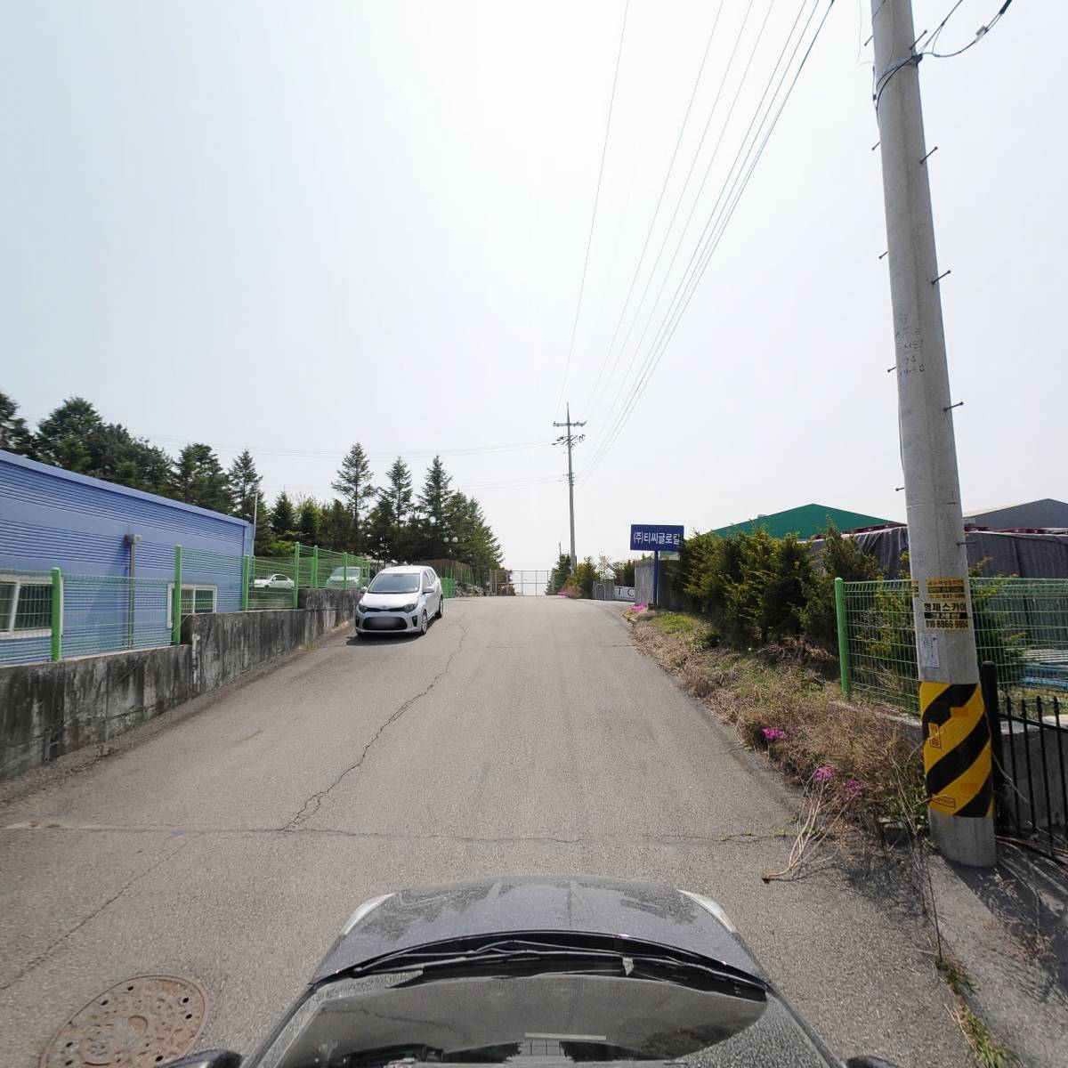 칠산글로벌_4