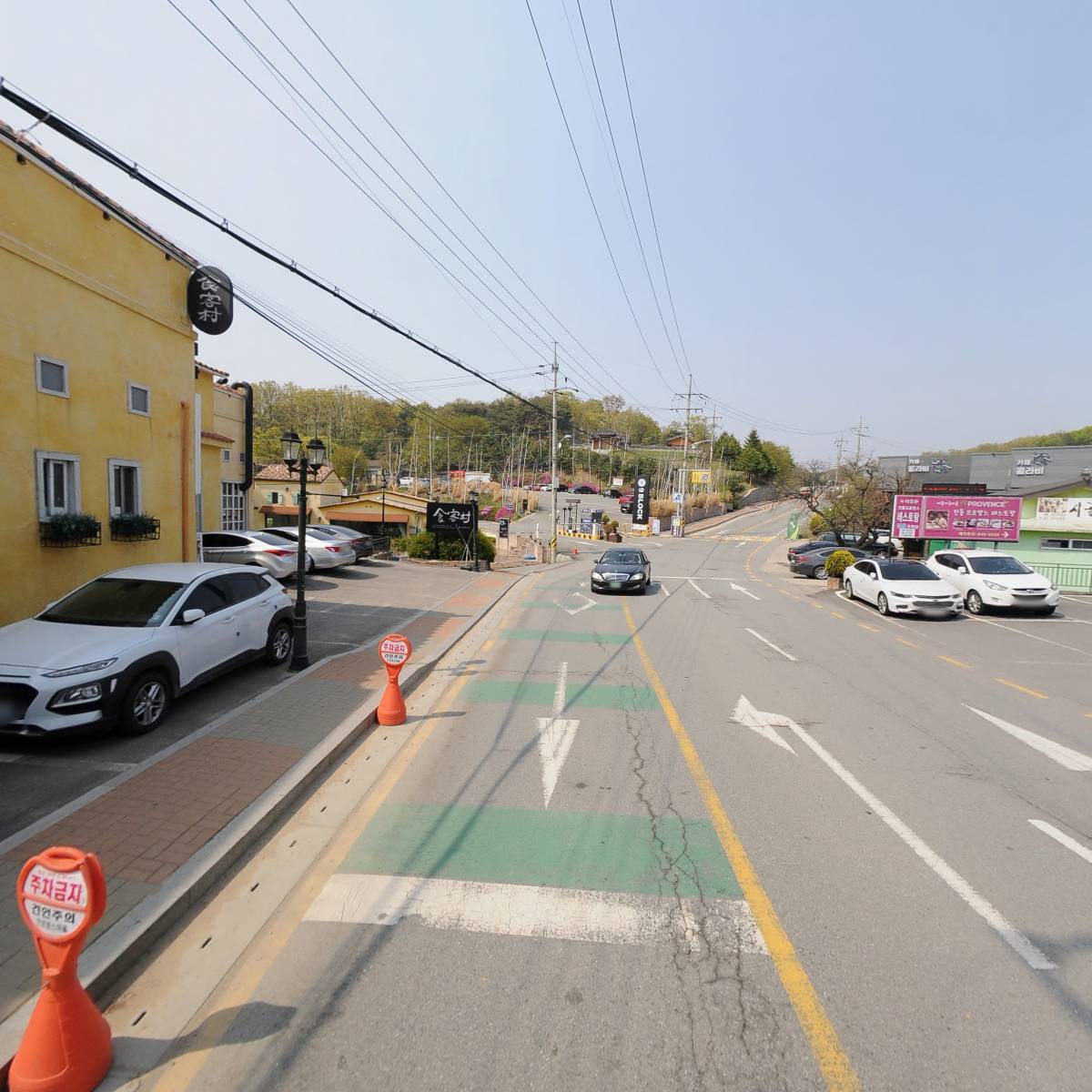주식회사 대홍기획_2