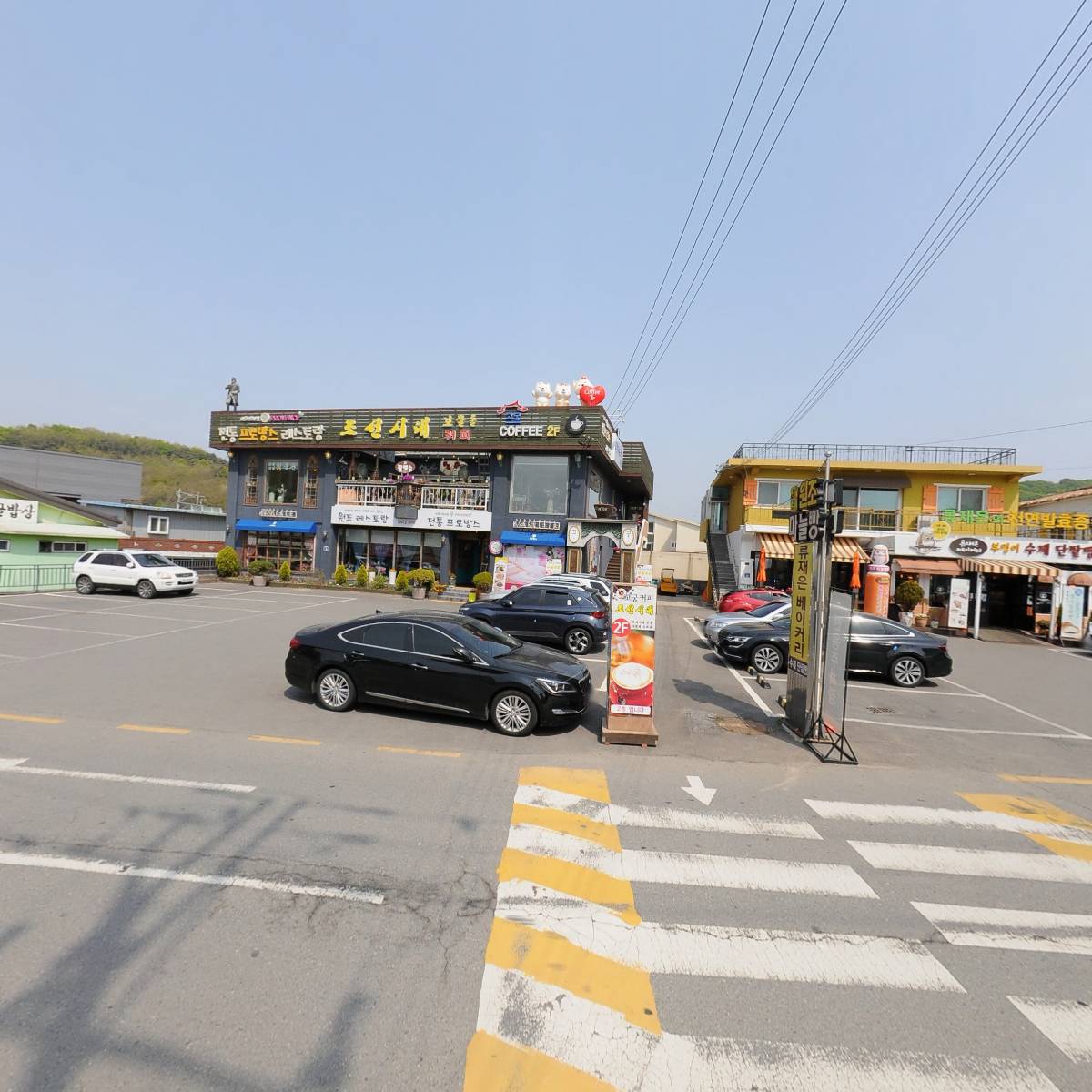 주식회사 대홍기획_3