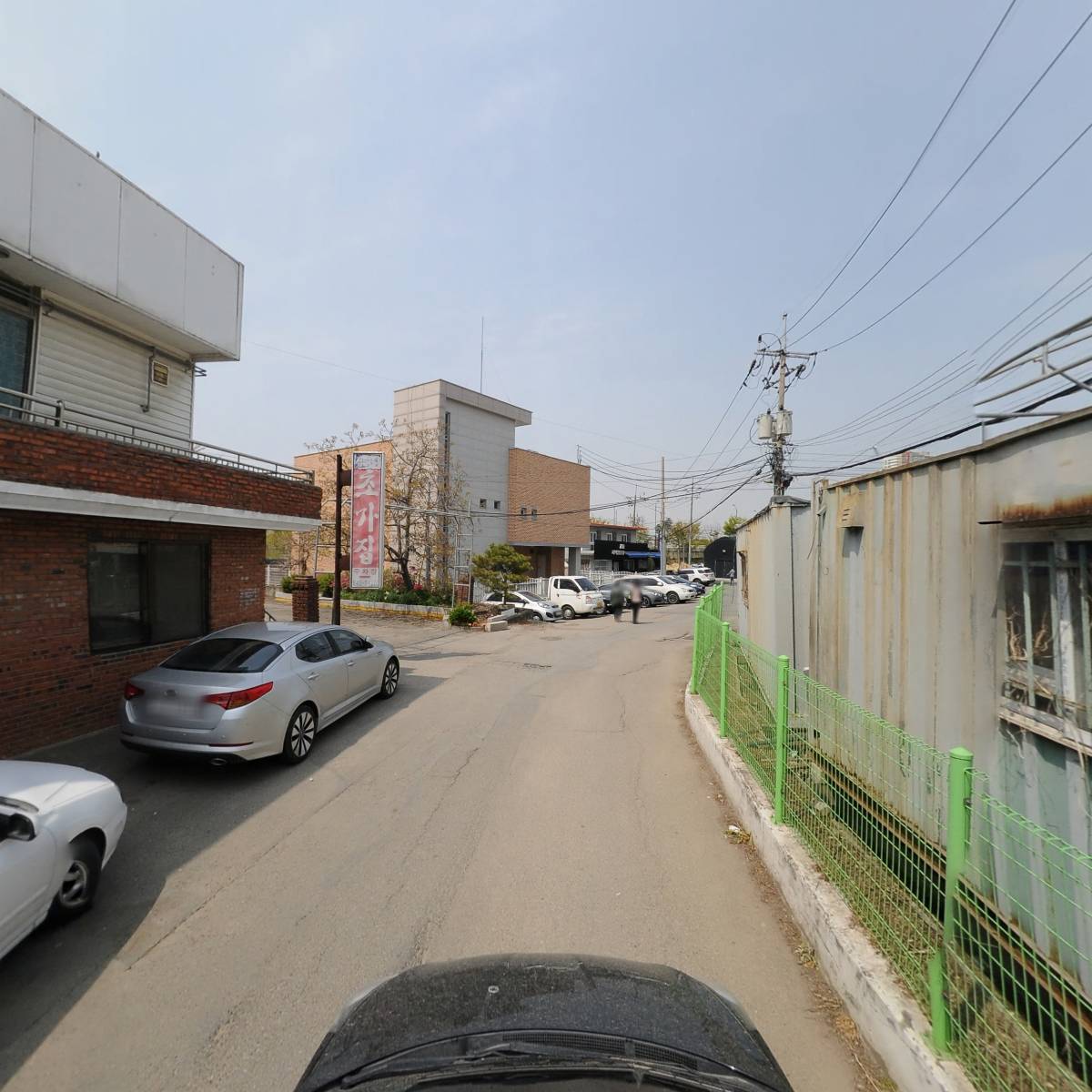 주식회사 지엠씨글로벌_4