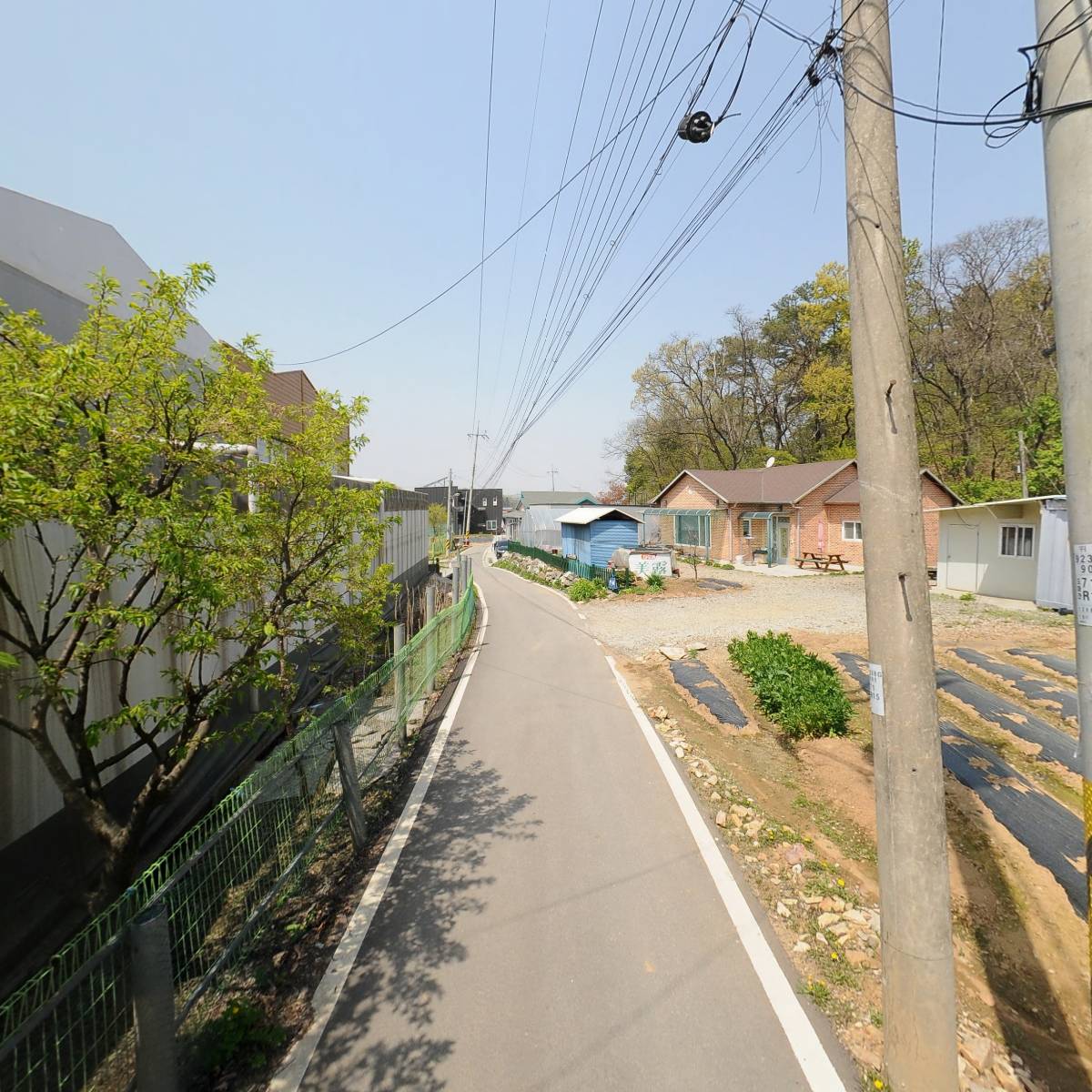 （주）코스프_2