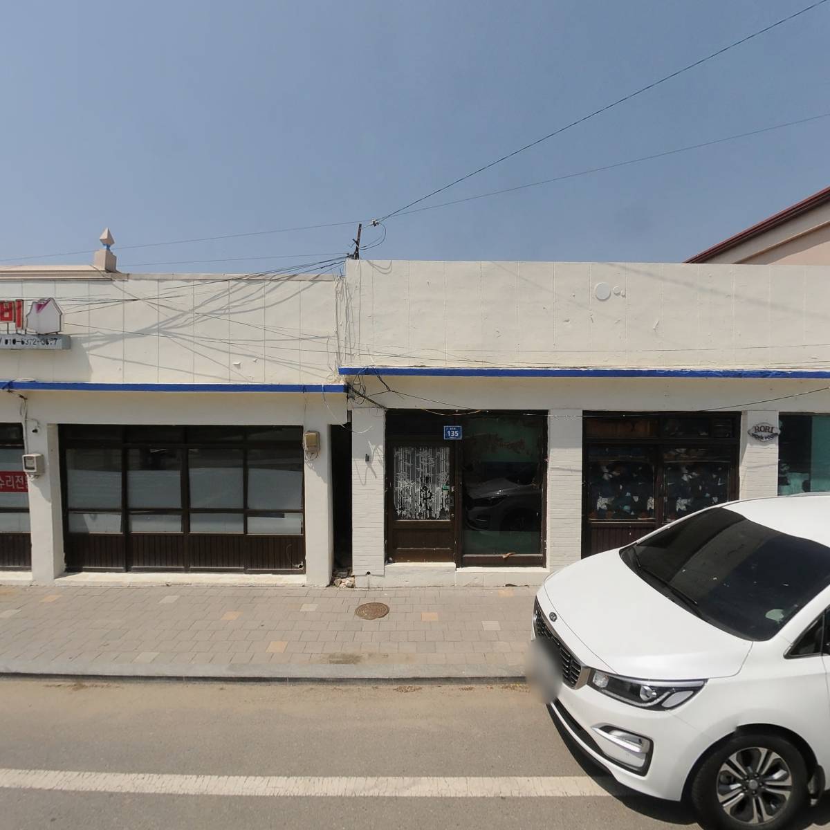 용두개인택시