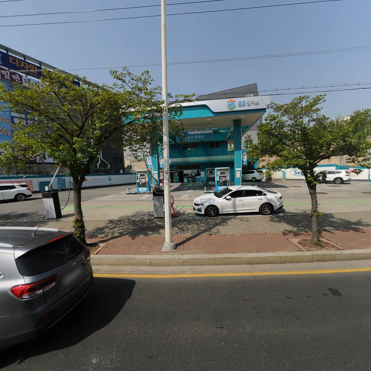 제이(J)에너지