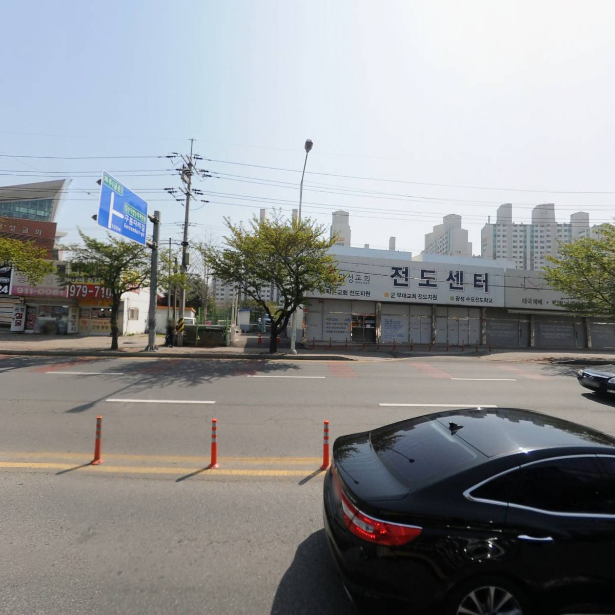 제이(J)에너지_3