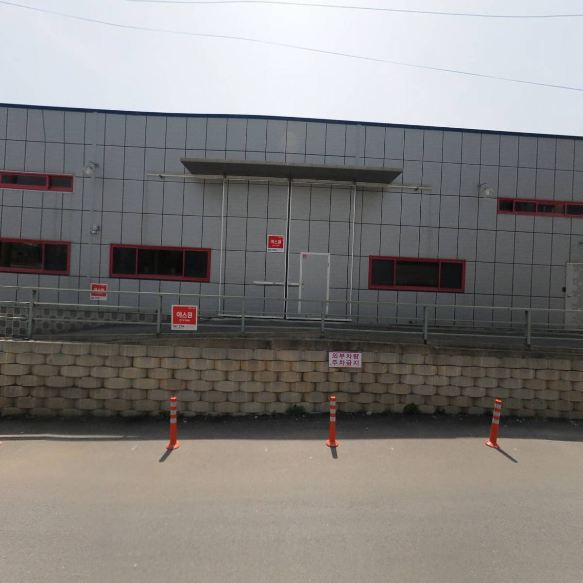 주식회사 다현글로벌_3
