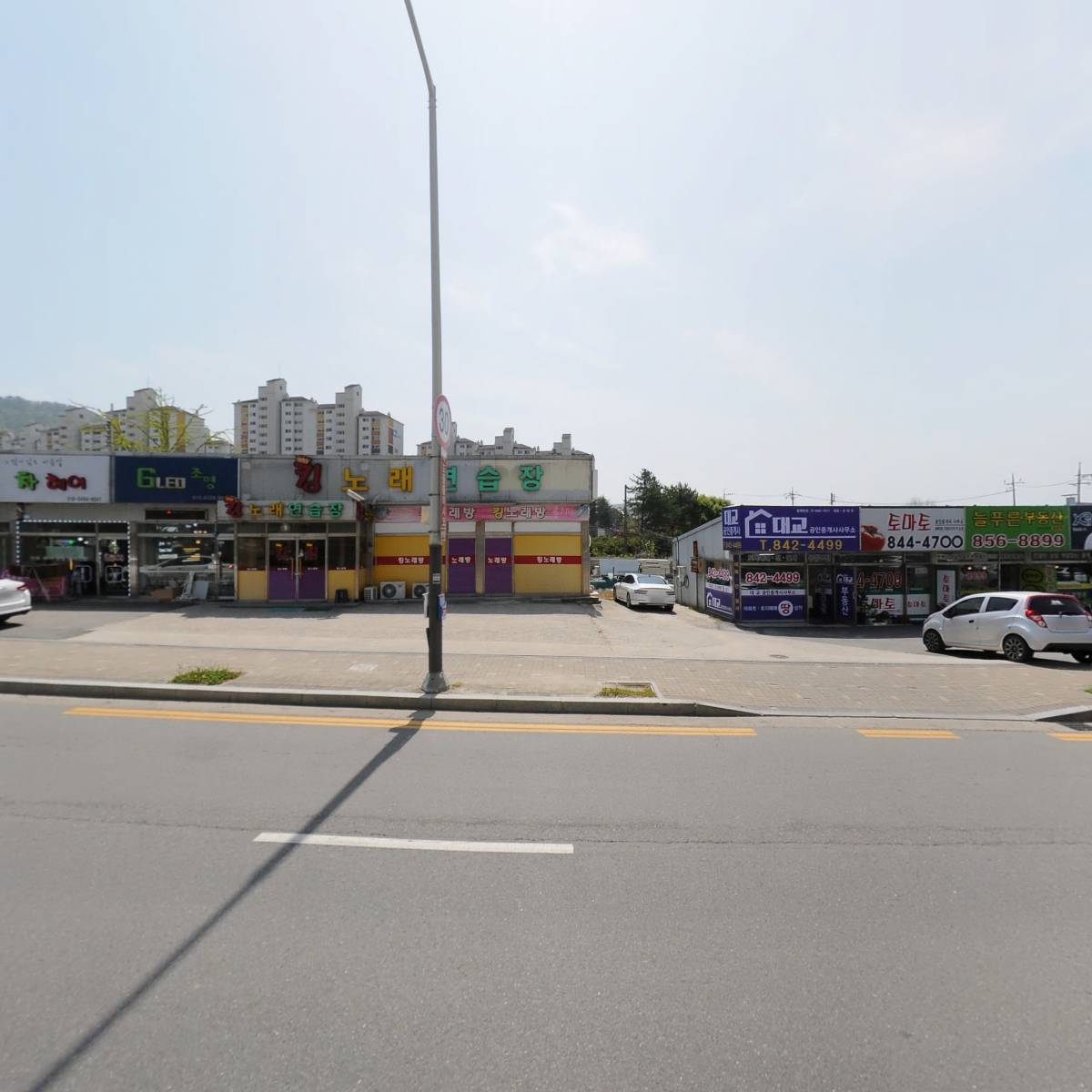 온아치과의원_3