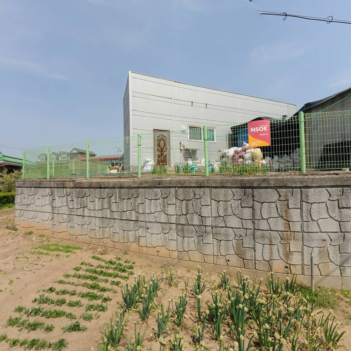 풍산철물건재