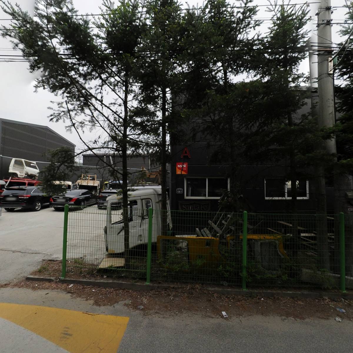 주식회사 주정상회_3