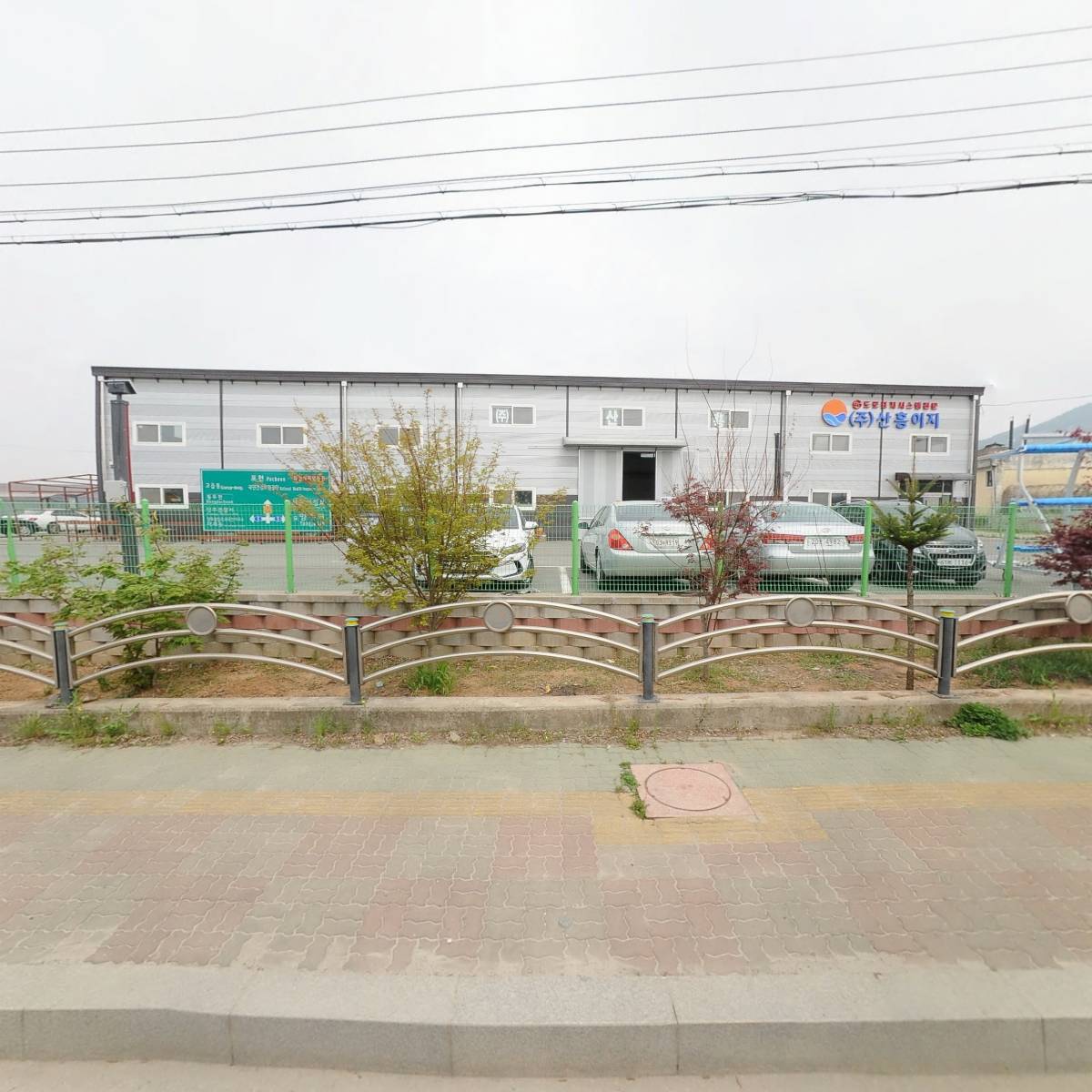 샘코리아 주식회사 (SAM Korea Inc.)