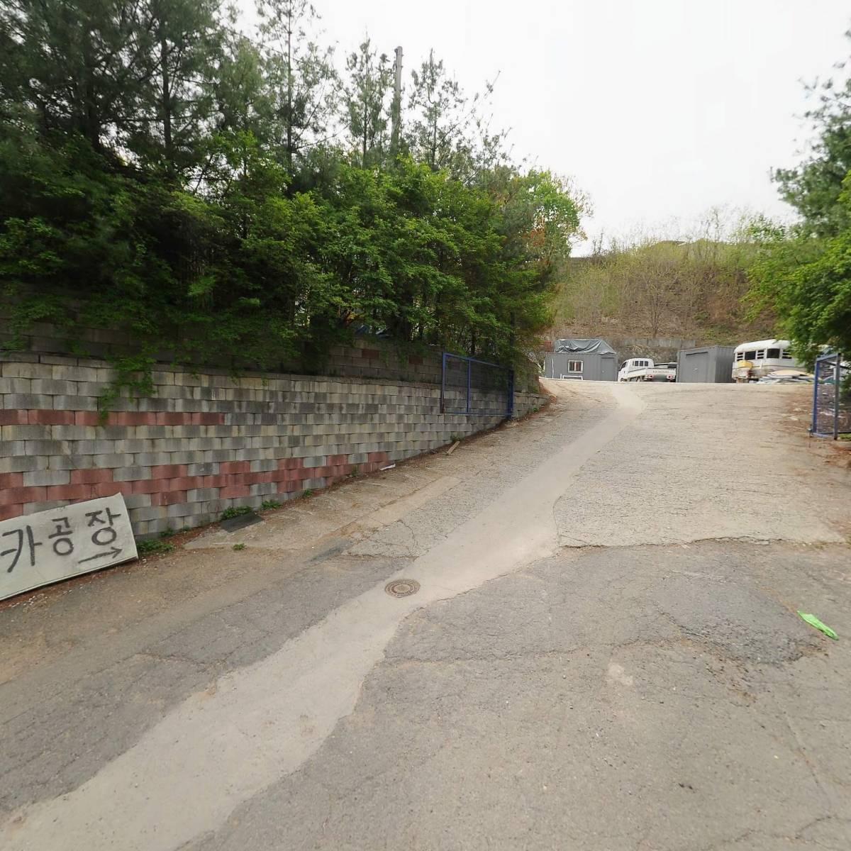주식회사 대호글로벌_3