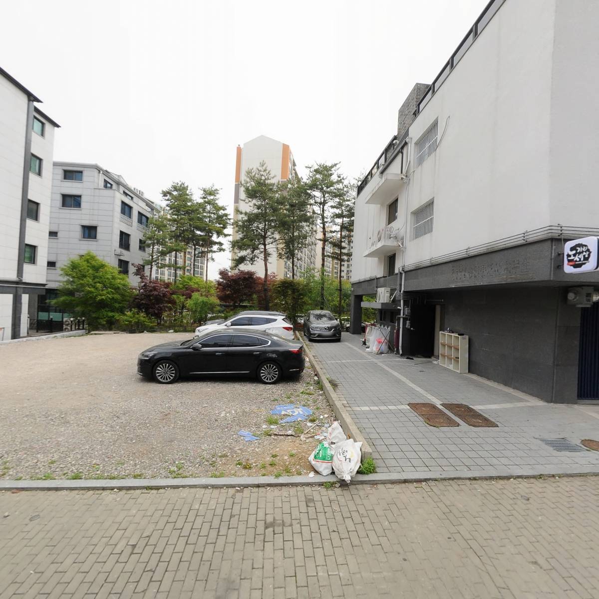 주식회사 공간하우스