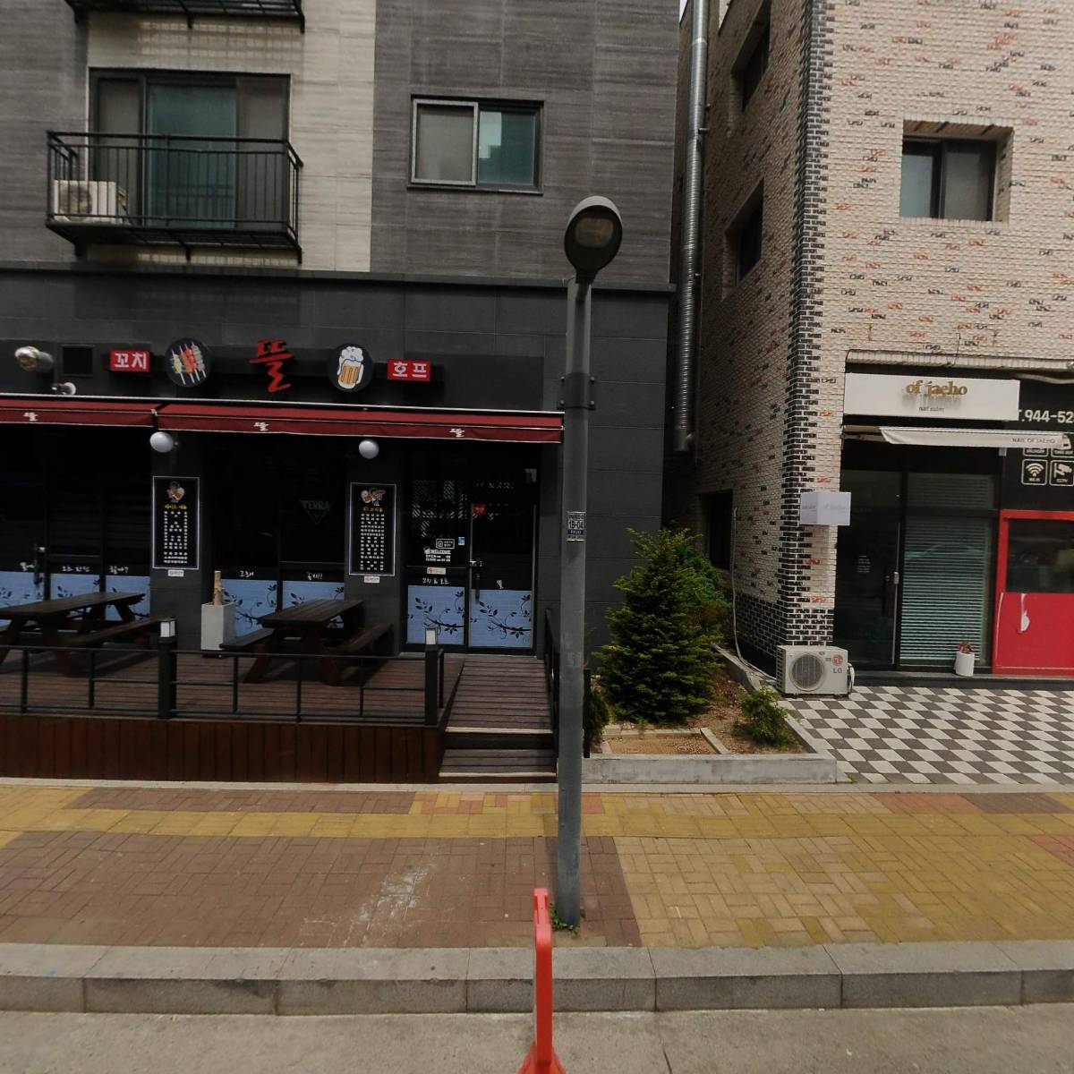 주식회사타임커뮤니케이션