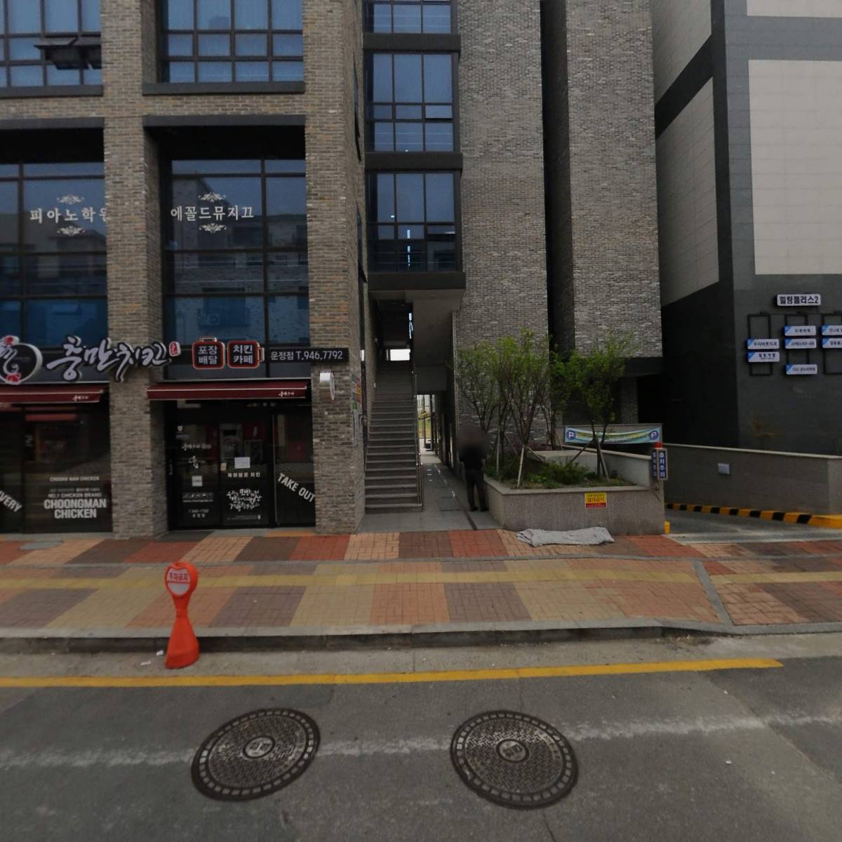 주식회사타임커뮤니케이션_3