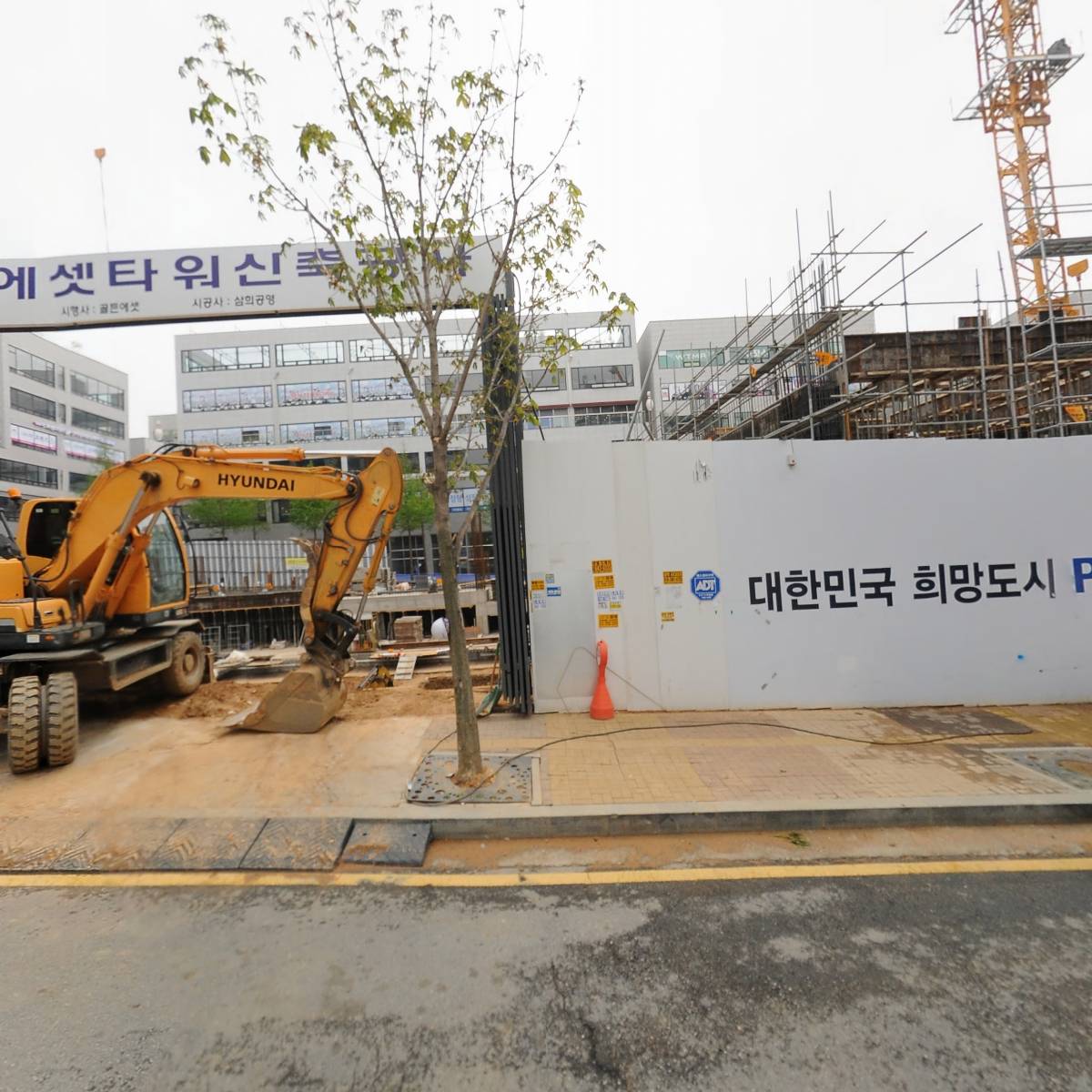 주식회사 리치코리아 골든씨씨점_3