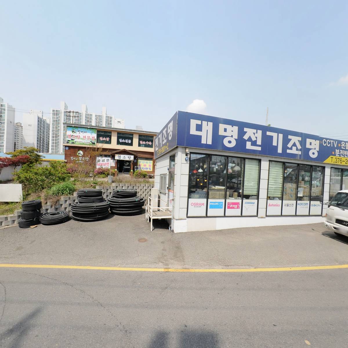 달리(Dali)_3